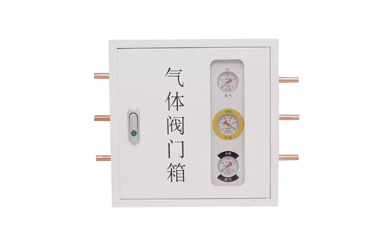 玉树医用气体阀门箱